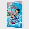 Buchcover und Innenansicht für das Buch: Disney Filmbuch zum Vorlesen: Lilo & Stitch