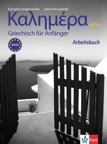 Buchcover und Innenansicht für das Buch: Kalimera neu A1-A2