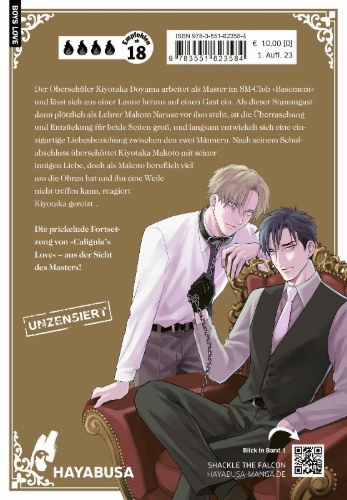 Buchcover und Innenansicht für das Buch: CALIGULA NO KOI SIDEMASTER