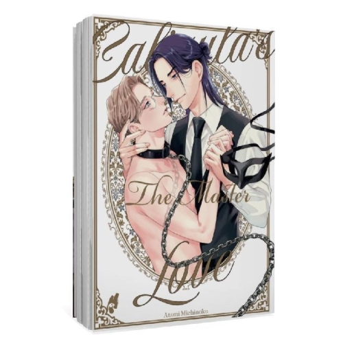 Buchcover und Innenansicht für das Buch: CALIGULA NO KOI SIDEMASTER
