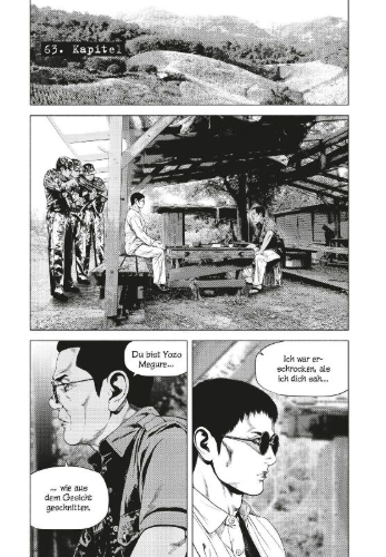 Buchcover und Innenansicht für das Buch: Furitsumore Kodoku na Shi yo