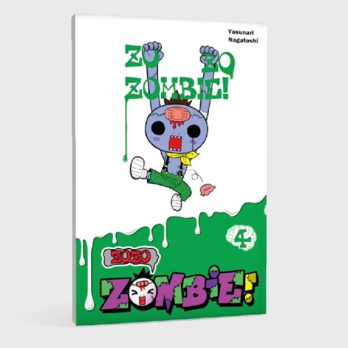 Buchcover und Innenansicht für das Buch: ZOZOZO ZOMBIE-KUN