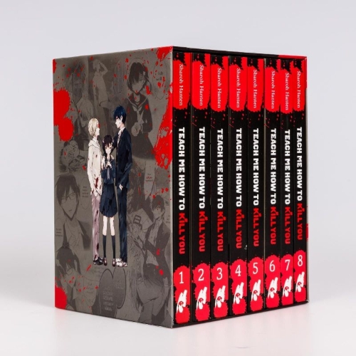 Buchcover und Innenansicht für das Buch: Sensei no yasashi koroshi kata