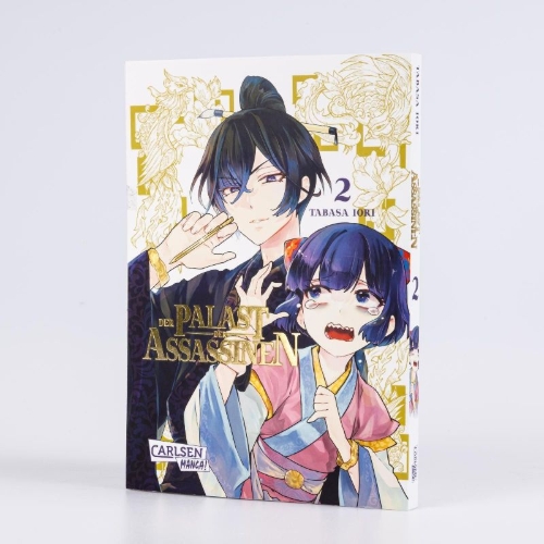 Buchcover und Innenansicht für das Buch: ANSATSU KYOKU - ANSATSU JOKAN KARIN WA YUTTARI IKITAI