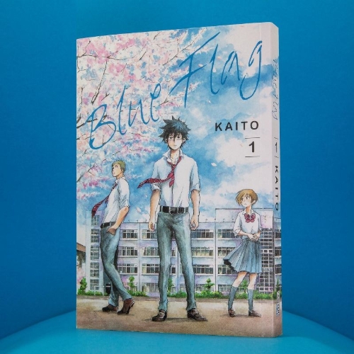 Buchcover und Innenansicht für das Buch: Ao no Flag