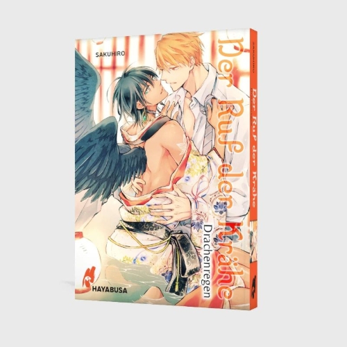 Buchcover und Innenansicht für das Buch: Akegarasu Yumekoi Uta