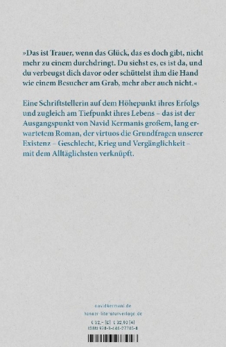 Buchcover und Innenansicht für das Buch: Das Alphabet bis S