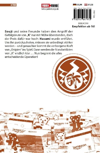 Buchcover und Innenansicht für das Buch: Dead Account 08