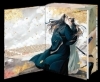Buchcover und Innenansicht für das Buch: Qian Qiu