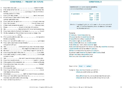 Buchcover und Innenansicht für das Buch: Smile 3