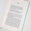 Buchcover und Innenansicht für das Buch: Süß