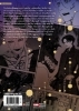 Buchcover und Innenansicht für das Buch: Night light Hounds 01