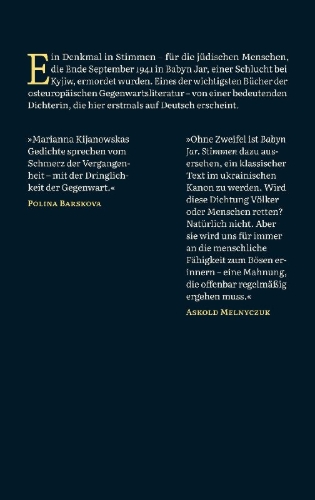 Buchcover und Innenansicht für das Buch: ¿¿¿¿¿ ¿¿. ¿¿¿¿¿¿¿¿