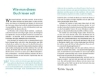 Buchcover und Innenansicht für das Buch: Warum wir nicht durch Wände gehen*
