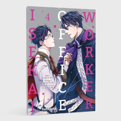 Buchcover und Innenansicht für das Buch: ISEKAI NO SATA WA SHACHIKU SHIDAI
