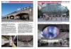 Buchcover und Innenansicht für das Buch: U-Bahn, S-Bahn & Tram in New York