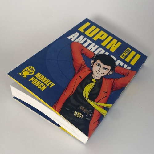 Buchcover und Innenansicht für das Buch: Lupin Sansei