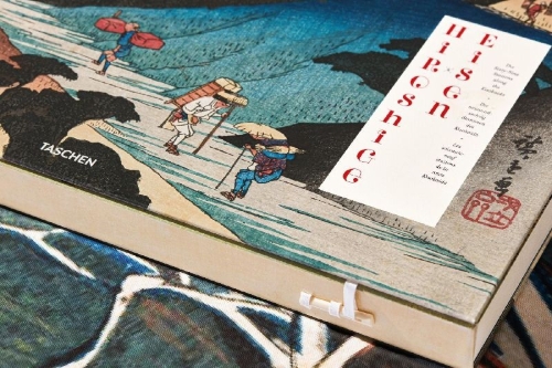 Buchcover und Innenansicht für das Buch: Hiroshige & Eisen