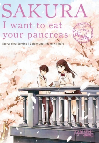 Buchcover und Innenansicht für das Buch: Kimi no Suizou wo Tabetai