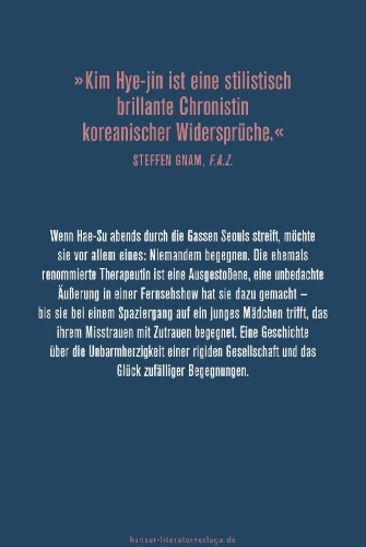 Buchcover und Innenansicht für das Buch: (Gyeongcheong)
