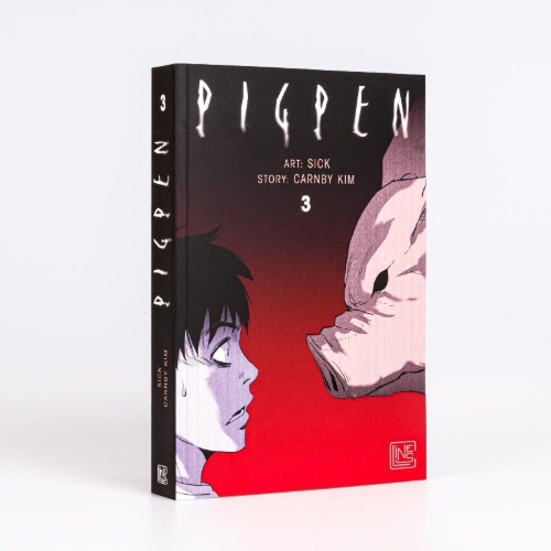 Buchcover und Innenansicht für das Buch: Dwaejiuri