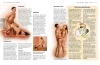 Buchcover und Innenansicht für das Buch: Tantra