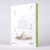 Buchcover und Innenansicht für das Buch: Grün & Gold - Liebe in allen Farben 1