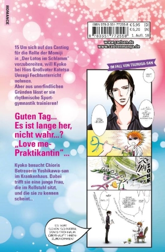 Buchcover und Innenansicht für das Buch: Skip Beat