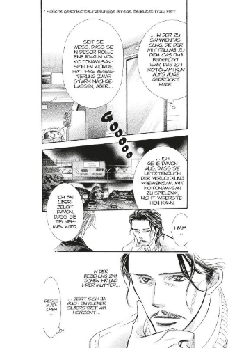 Buchcover und Innenansicht für das Buch: Skip Beat