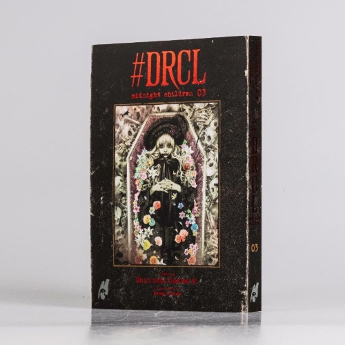 Buchcover und Innenansicht für das Buch: #DRCL midnight children