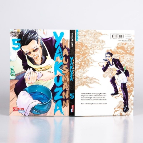 Buchcover und Innenansicht für das Buch: Gokushufudo