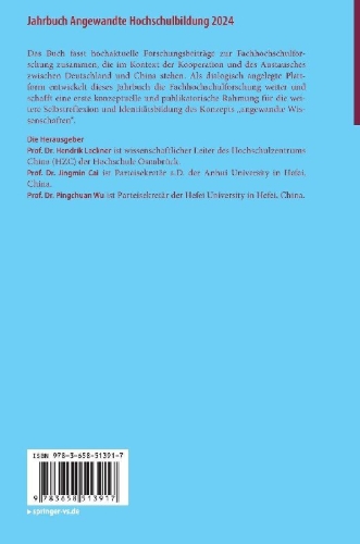 Buchcover und Innenansicht für das Buch: Jahrbuch Angewandte Hochschulbildung 2024