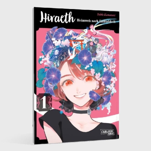 Buchcover und Innenansicht für das Buch: Hiraeth wa Tabiji no Hate