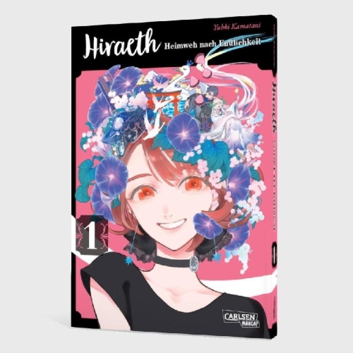 Buchcover und Innenansicht für das Buch: Hiraeth wa Tabiji no Hate