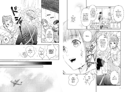 Buchcover und Innenansicht für das Buch: Shojo Kon - Kohinata Fuufu wa Shite Mitai