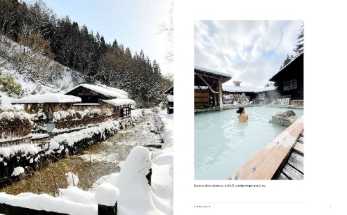 Buchcover und Innenansicht für das Buch: Onsen and Ryokan of Japan