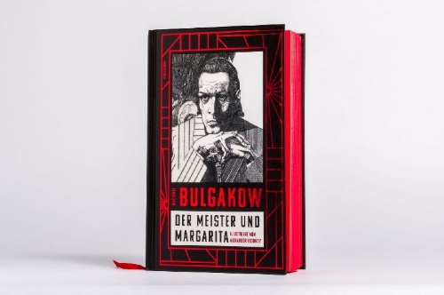 Buchcover und Innenansicht für das Buch: Der Meister und Margarita. Schmuckausgabe mit Illustrationen von Alexander Fedorov