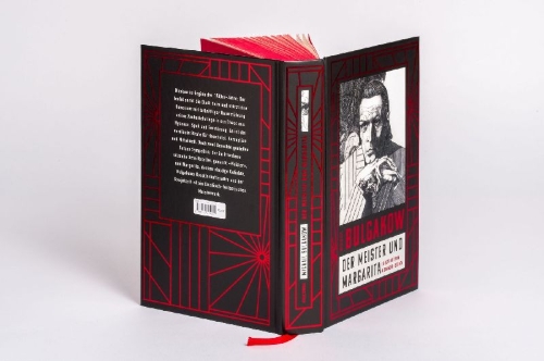 Buchcover und Innenansicht für das Buch: Der Meister und Margarita. Schmuckausgabe mit Illustrationen von Alexander Fedorov