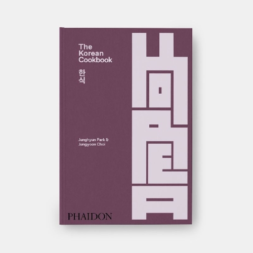 Buchcover und Innenansicht für das Buch: THE KOREAN COOKBOOK