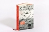 Buchcover und Innenansicht für das Buch: The Essays. Omnibus Edition