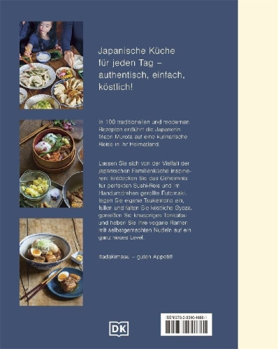 Buchcover und Innenansicht für das Buch: Japan Home Kitchen