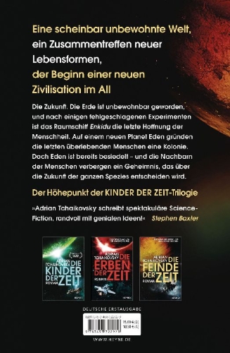 Buchcover und Innenansicht für das Buch: Children of Memory