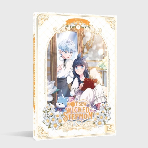 Buchcover und Innenansicht für das Buch:  Gyemoinde Ttari Neomu Gwiyeowo