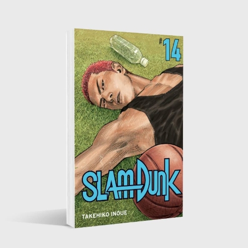 Buchcover und Innenansicht für das Buch: Slam Dunk