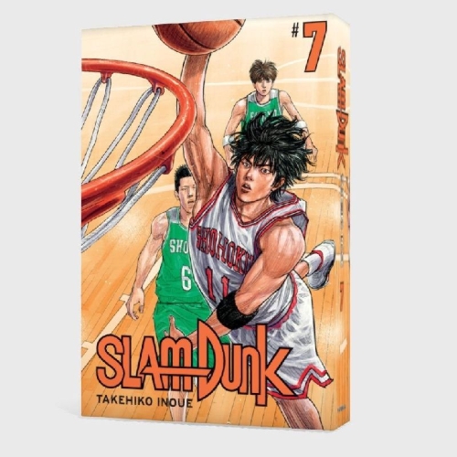 Buchcover und Innenansicht für das Buch: Slam Dunk