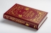 Buchcover und Innenansicht für das Buch: The Picture of Dorian Gray