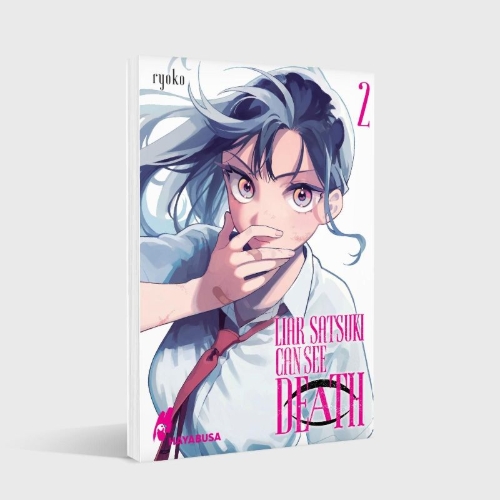 Buchcover und Innenansicht für das Buch: Usotsuki Satsuki wa Shi ga Mieru