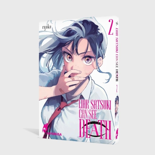 Buchcover und Innenansicht für das Buch: Usotsuki Satsuki wa Shi ga Mieru