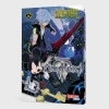Buchcover und Innenansicht für das Buch: Kingdom Hearts III