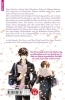 Buchcover und Innenansicht für das Buch: Sekaiichi Hatsukoi